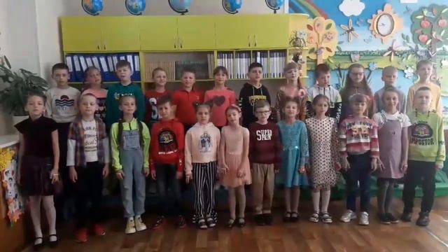 Музичне вітання до Дня захисту дітей від учнів 3-Б класу Глухівської ЗОШ №2 смотреть онлайн