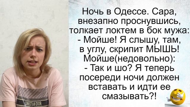 Джентльмен и станок по двойной оплате. Подборка смешных жизненных анекдотов Лучшие короткие анекдот смотреть онлайн