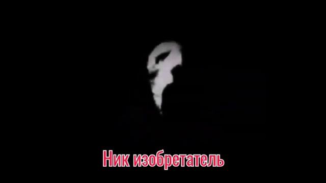 твой любимый мультик это: смотреть онлайн