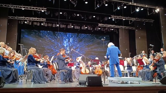 Филармония.