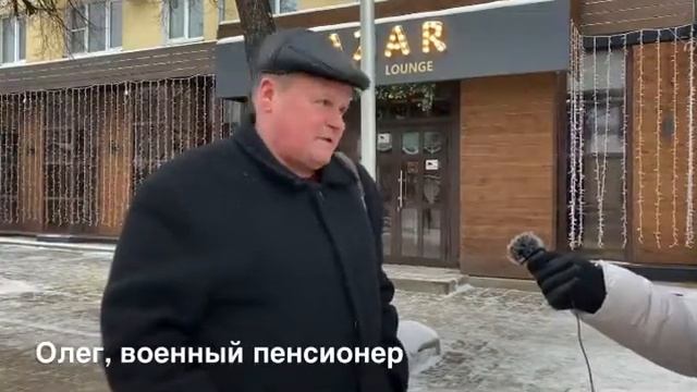 Как рязанцы оценивают качество уборки снега в городе