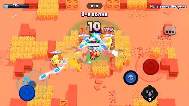 Возвращение игра Brawl Stars смотреть онлайн
