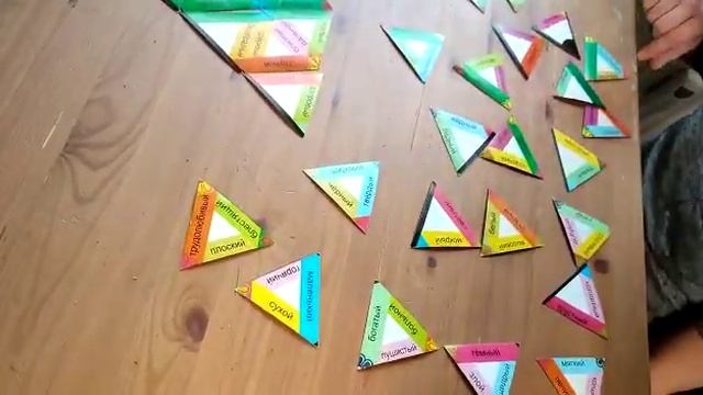 Коллективная игра Пирамида смотреть онлайн