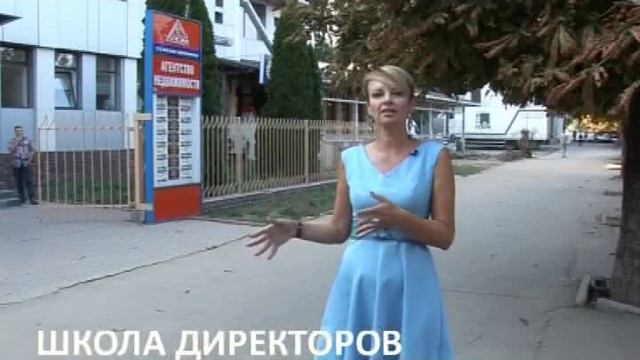 Как открыть свое агентство недвижимости? смотреть онлайн