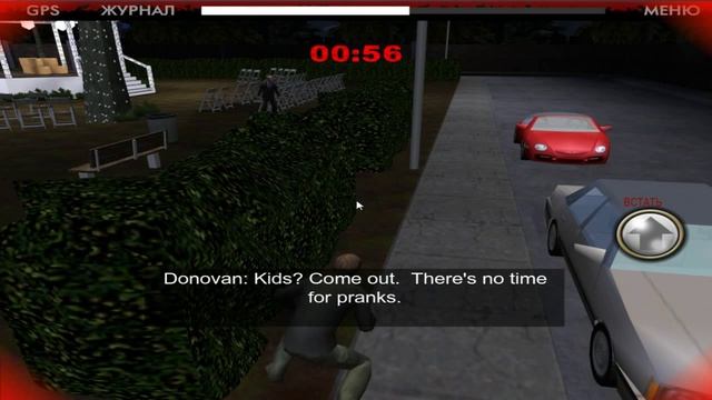 Dexter the Game смотреть онлайн