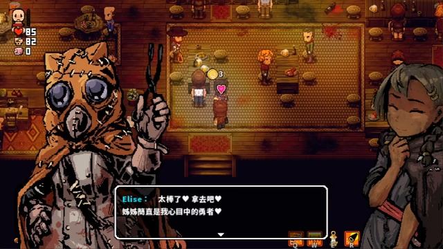 PARASITES MAKE A COMEBACK - LonaRPG DOOM Mode All Quests Run #14 смотреть онлайн