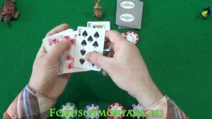 Как Играть в ШТОСС (Стос, Фараон) / Карточные Игры Штосс / Правила Игры в Штосс #игры