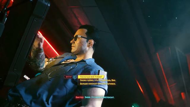 Cyberpunk 2077 #230 ПО КОМ ЗВОНИТ КОЛОКОЛ (Final) смотреть онлайн