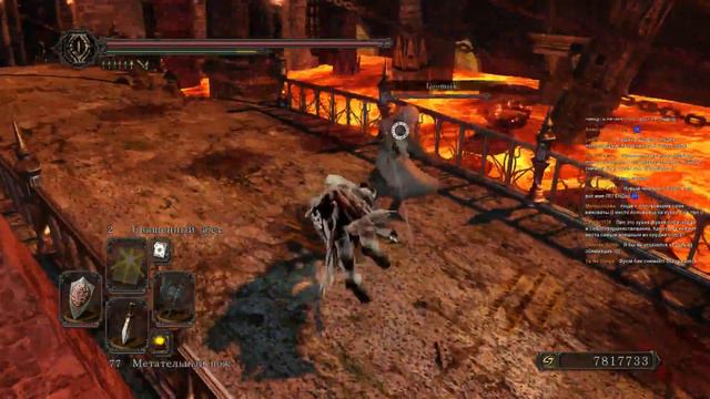 Dark Souls II Weapon Mastery Challenge - Большой топор стража драконов смотреть онлайн