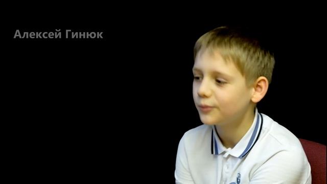Алексей Гинюк (видео-визитка актёра) смотреть онлайн