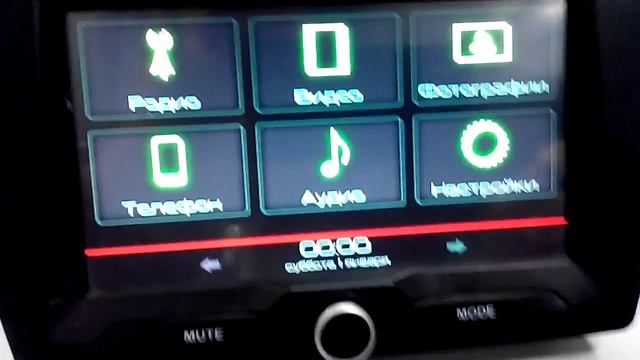 Прошивка ММС-2190 и установка альт-меню (часть 1) смотреть онлайн