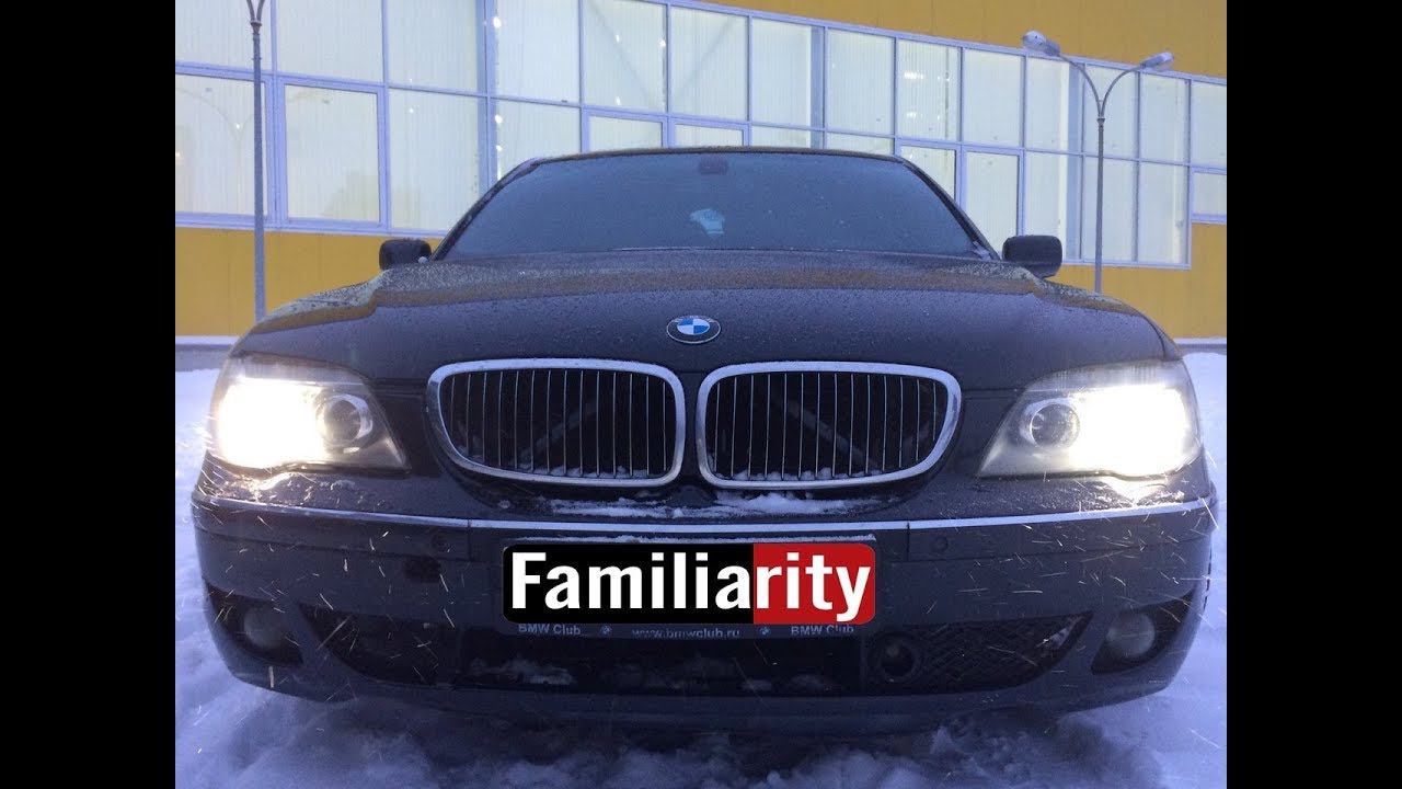 Когда BMW 7 на ходу. Спец-выпуск. Тест-драйв от дяди Миши. смотреть онлайн