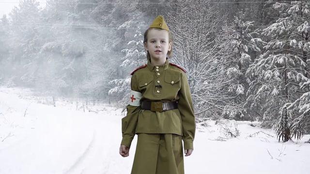 Коротченко Саяна смотреть онлайн