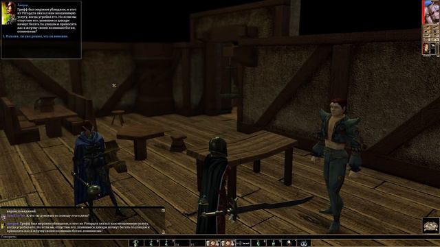 Neverwinter Nights - День 11 (Эльф - Плут, Боец) смотреть онлайн