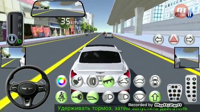 3Д класс вождения + дрифт смотреть онлайн