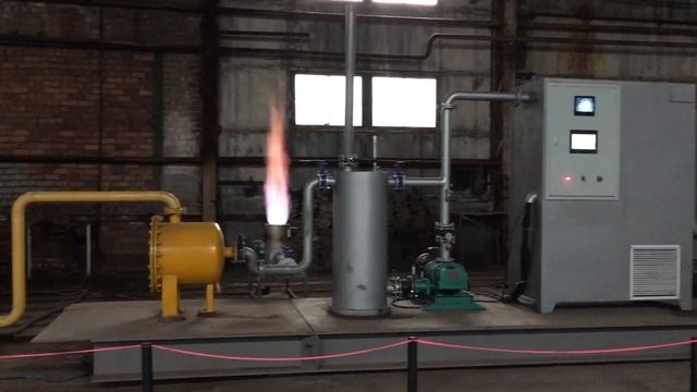 PiroGas смотреть онлайн