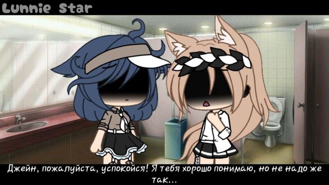 [👻] Мой парень призрак[👻] Мини фильм оригинал Gacha Life (1/1) •By: Lunnie Star• смотреть онлайн