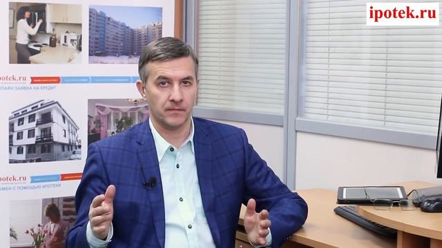 Долевая или общая совместная собственность смотреть онлайн