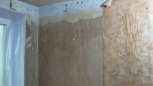 Снятие обоев простых бумажных смотреть онлайн