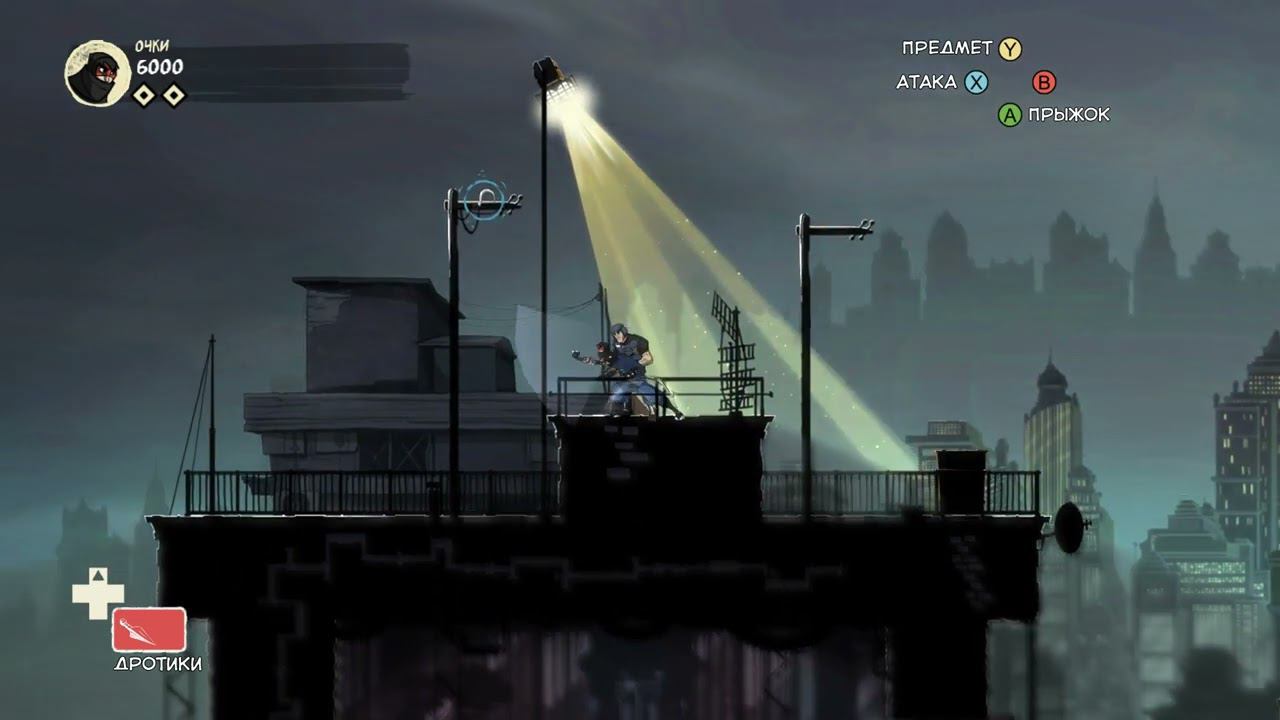 Mark of the Ninja [RUS, без комментариев]. Часть 3: След тени.