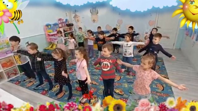 Танец - зарядка в детском саду.Monkey. смотреть онлайн