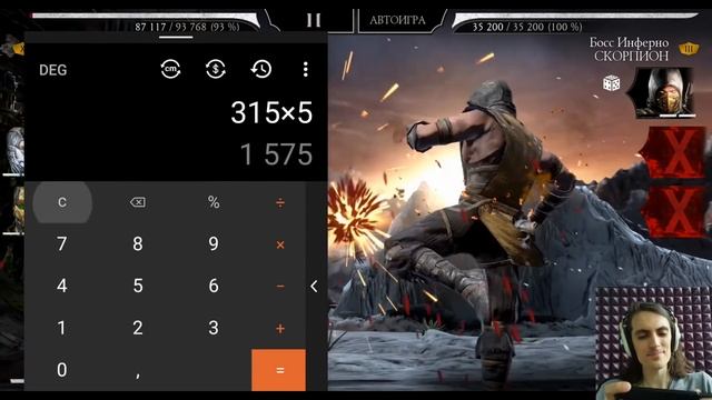15 МИЛЛИОНОВ УРОНА ☠ Самый сильный персонаж ➞ БОГ СМЕРТИ Шиннок в Mortal Kombat Mobile смотреть онлайн