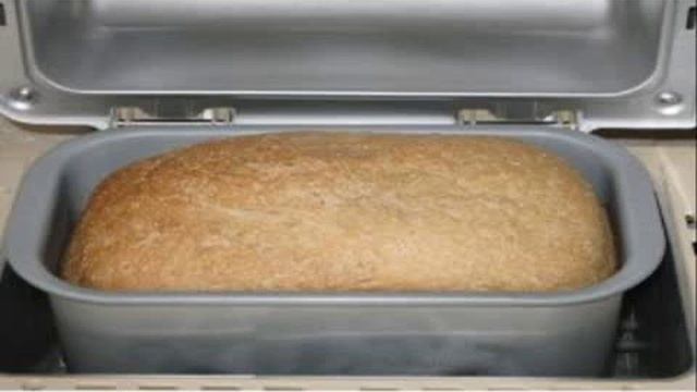 Zojirushi BB-CEC20WB Home Bakery Supreme смотреть онлайн