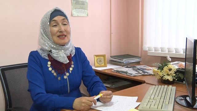 "Ас-Салам" (на башкирском языке) смотреть онлайн