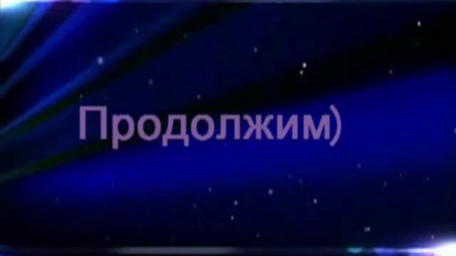 Сортавальский паркур 3 (С элементами фрирана) смотреть онлайн