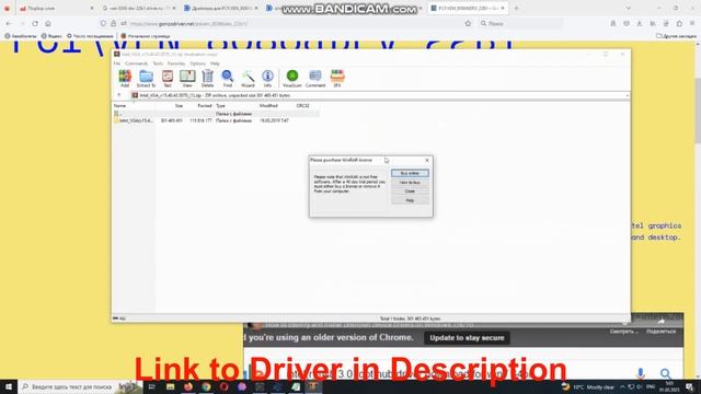 PCI\VEN_­8086&­DEV_­22B1 Drivers // Intel(R) HD Graphics Driver Download And Install Manual