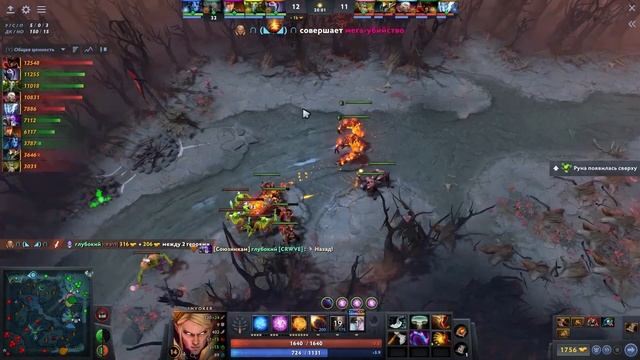 Идеальный ИНВОКЕР от TORONTOTOKYO ? Dota 2 Invoker