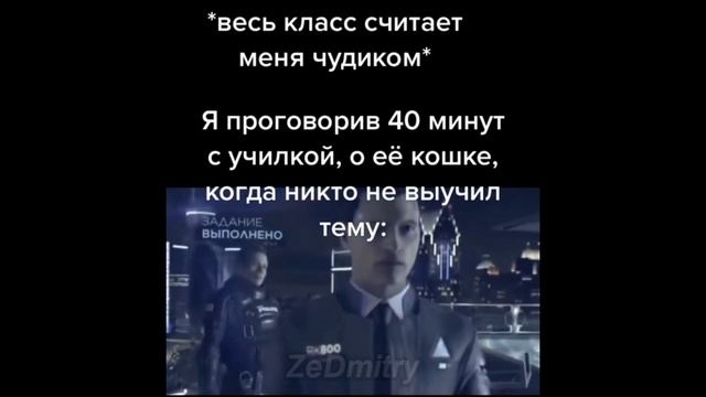 я засиживаюсь в туалете | мемы смотреть онлайн