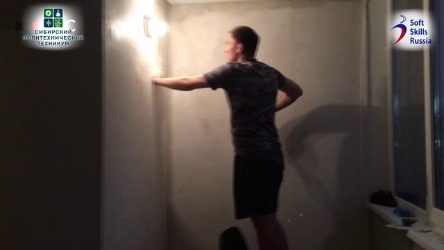 Второй всероссийский чемпионат 