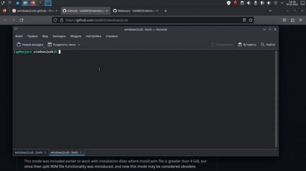 Как записать ISO Windows под Linux ➤ How to write ISO Windows in Linux #linux #linuxtutorial