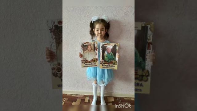 Группа 2 МБДОУ Малышка ГО ЗАТО Комаровский смотреть онлайн