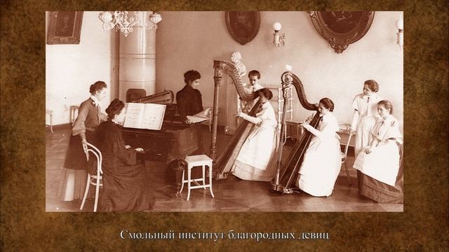 Видеопрезентация «Учитель русских учителей» смотреть онлайн