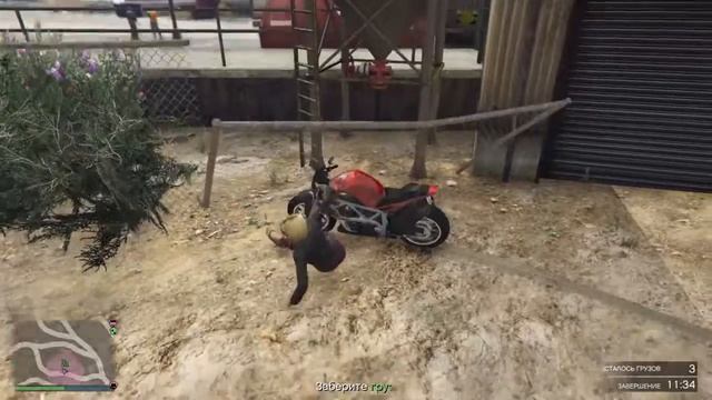 Жопная икибана смотреть онлайн