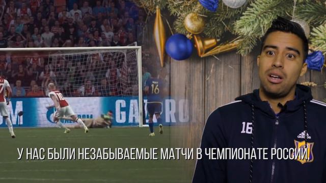 Новогоднее поздравление от Кристиана Нобоа! смотреть онлайн