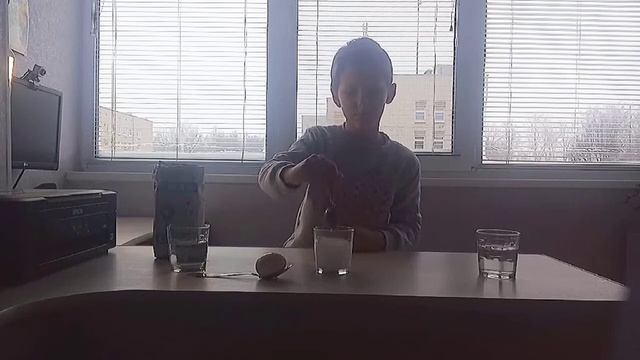 Как меняется плотность воды от количества соли смотреть онлайн