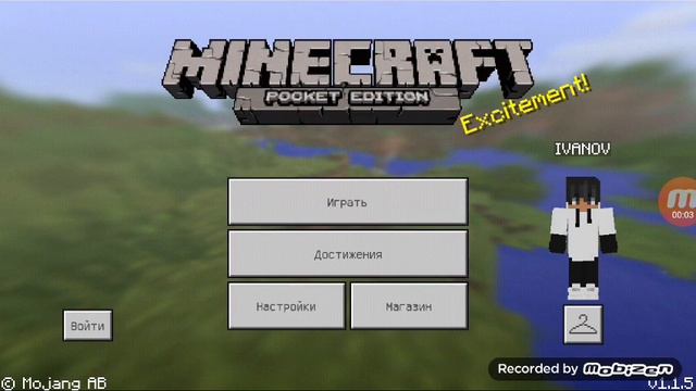 Пытался взломать Дмитрия Феоктистова. Но у него крутая защита. Когда будет 50 лайков Я сливаю взлом смотреть онлайн