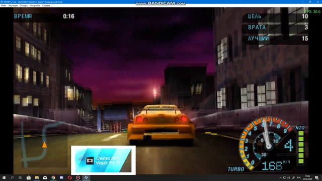 NFSU2 Для PSP ? Обзор от MostWanted'а