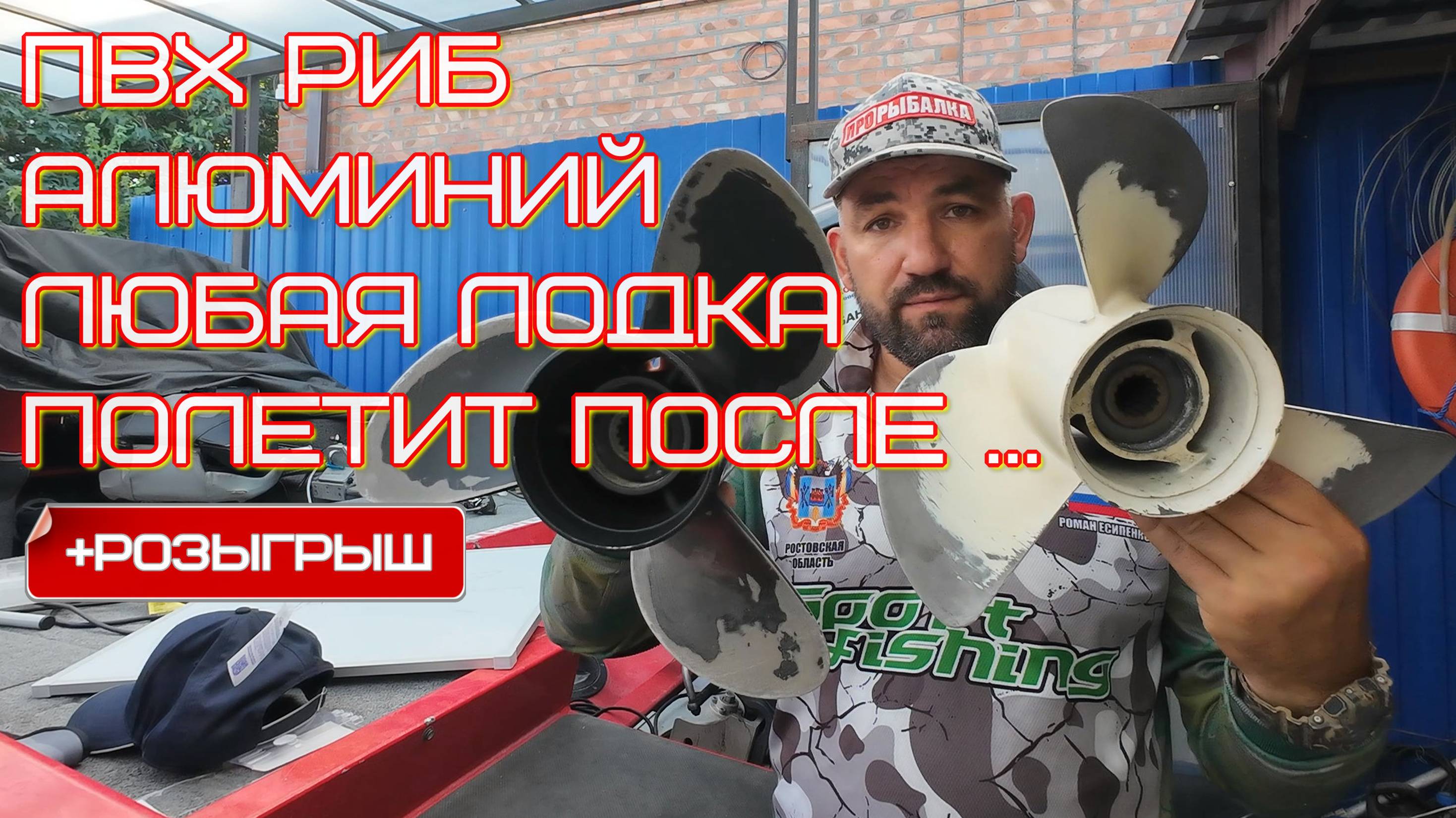 Как увеличить скорость и уменьшить расход, практические методы которые применяют спортсмены смотреть онлайн