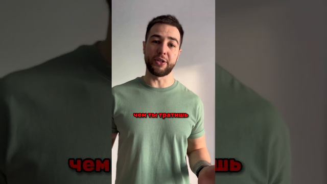 Как набрать вес? смотреть онлайн