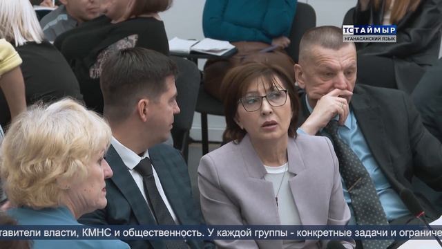 13112023 ВЫПУСК ТСТ НА НГАНАСАНСКОМ ЯЗЫКЕ смотреть онлайн