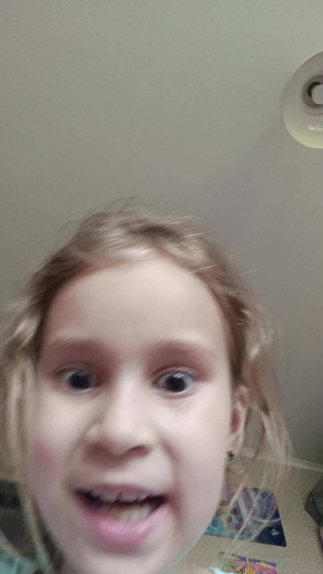 я смотреть онлайн