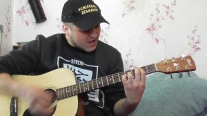 Рюмка водки на столе (Кавер)