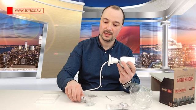 Бюджетная уличная IP-камера Practicam PT-IPC1080P-IR.2. Распаковка и установка microSD карты. смотреть онлайн