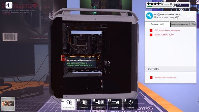 Прохождение PC Building Simulator - Покупаем шкафы вместо бизнеса (Часть 6) смотреть онлайн