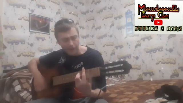 авторская "Где же ты(мама)" смотреть онлайн