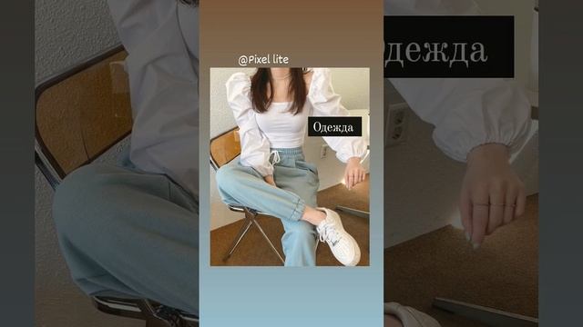 Что можно подарить девочке на 8 - 10 лет смотреть онлайн